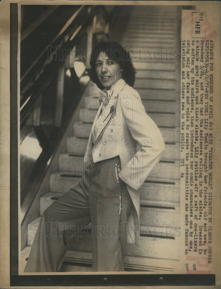 1977 Press Photo Lily Tamlin actress - Historic Images