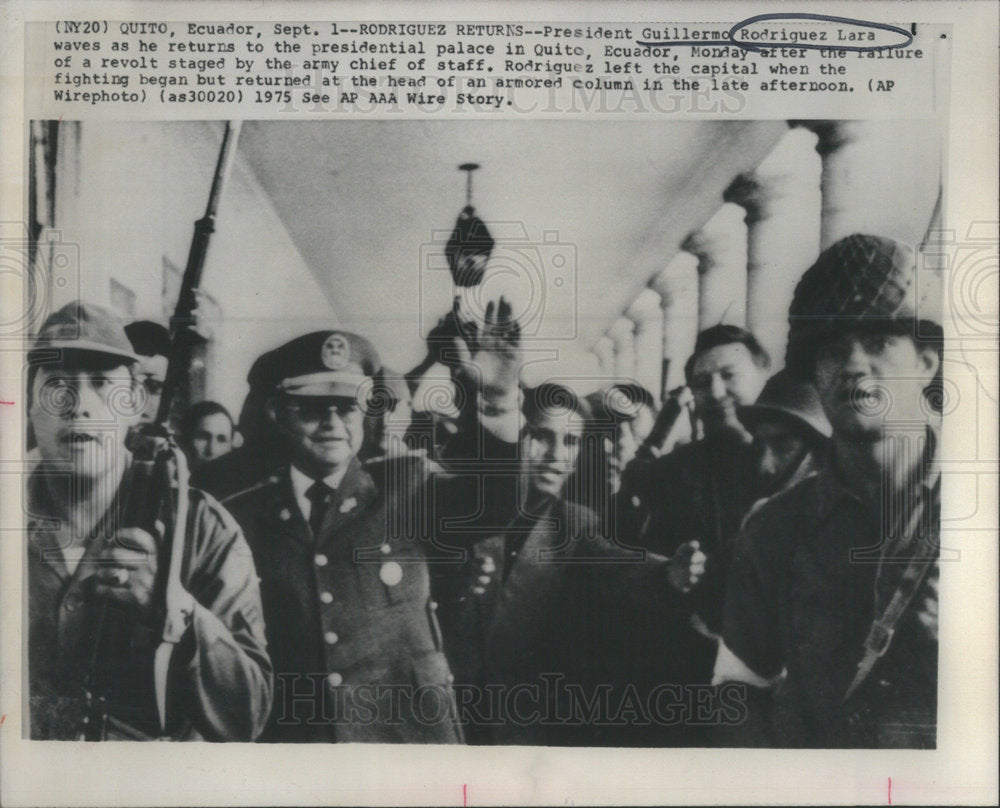 1975 Press Photo Ecuador President Guillermo Rodriguez Lara Quito Rebel Revolt - Historic Images