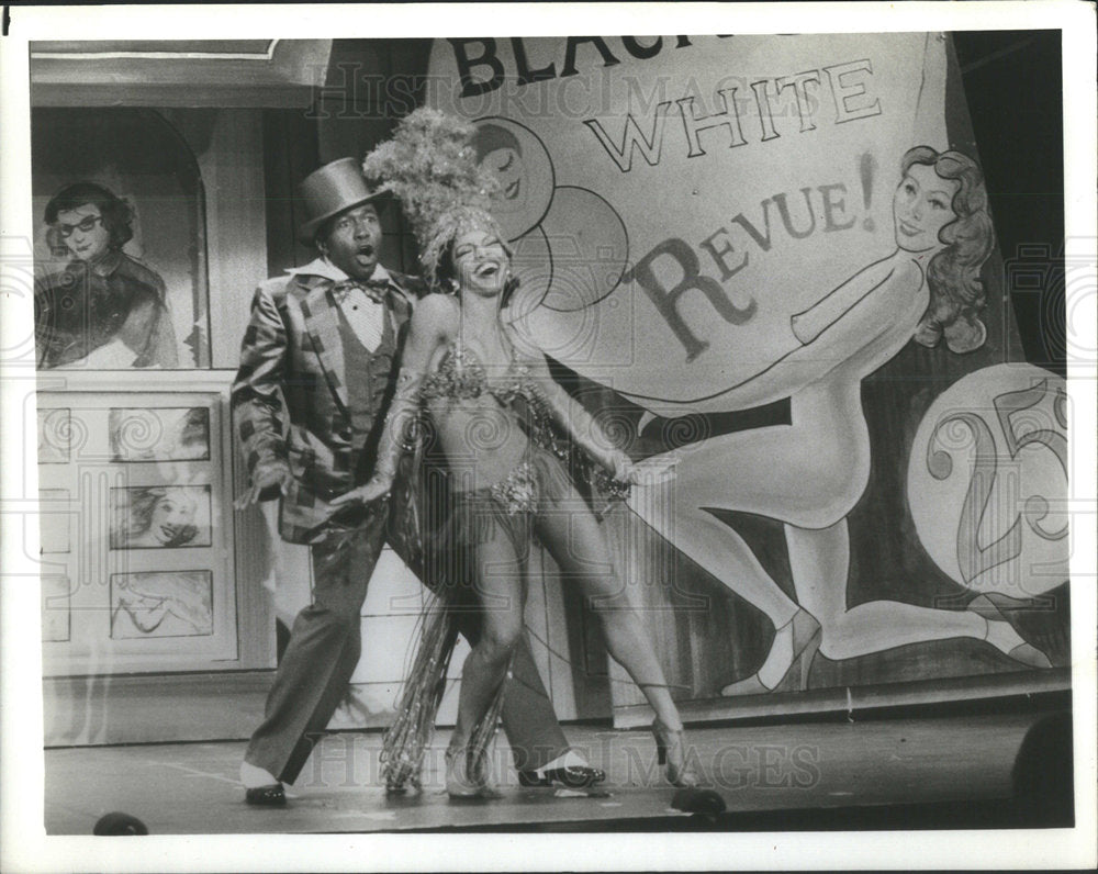 1985 Press Photo Ben Vereen Leilani Jones Actors Singers Grind Musical - Historic Images