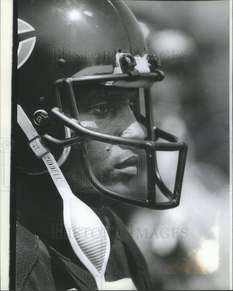 1982 Press Photo James Scott courtesy Bob Langer Lake Forest College Sport - Historic Images