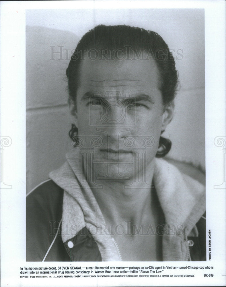 1988 Press Photo Steven Seagal film TV star motion picture Above Law scene - Historic Images