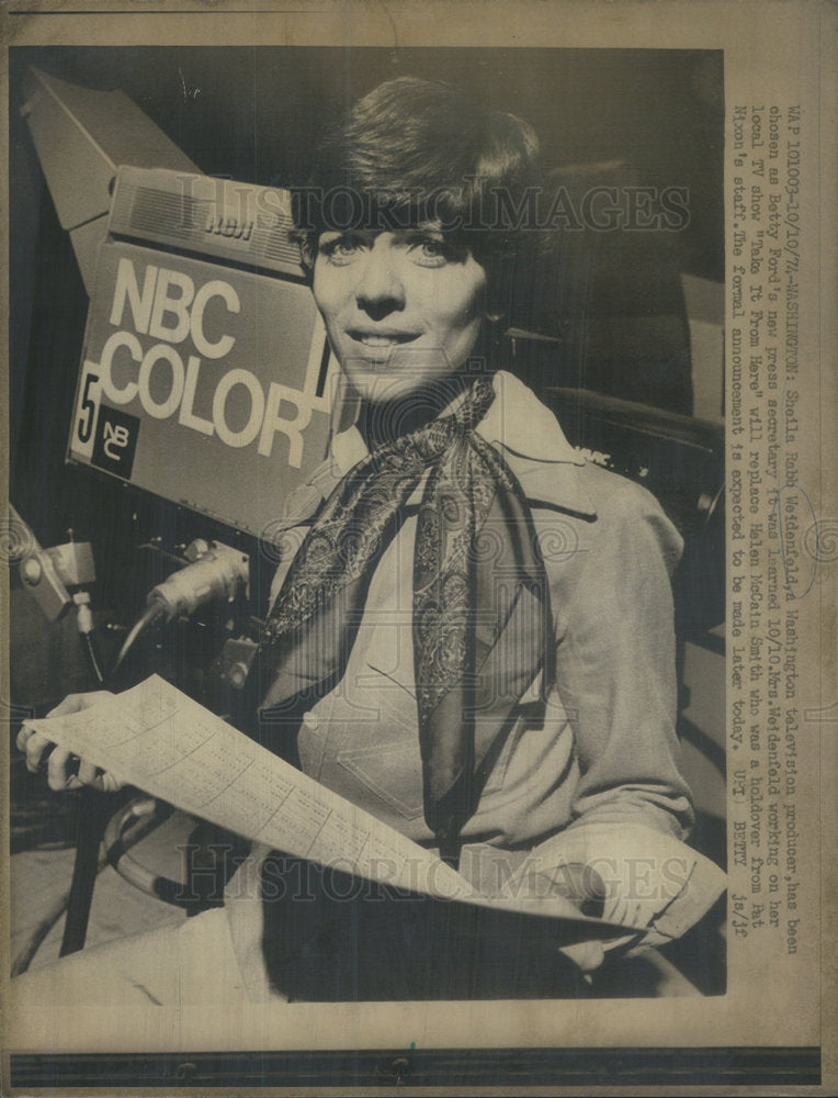 1974 Sheila Rabb Weidenfeld, Henry Ford's Press Secretary - Historic Images