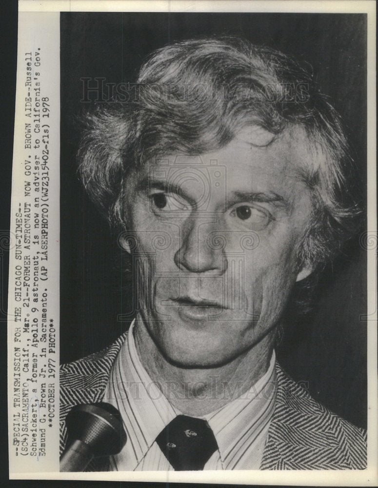 1977 Press Photo Russell Schweickert, Adviser to Gov. Edmund G. Brown Jr. - Historic Images