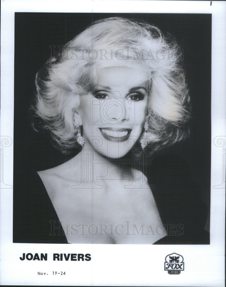 1986 Press Photo Joan Rivers Joliet Rialto ticketron Square Theater Club Donor - Historic Images