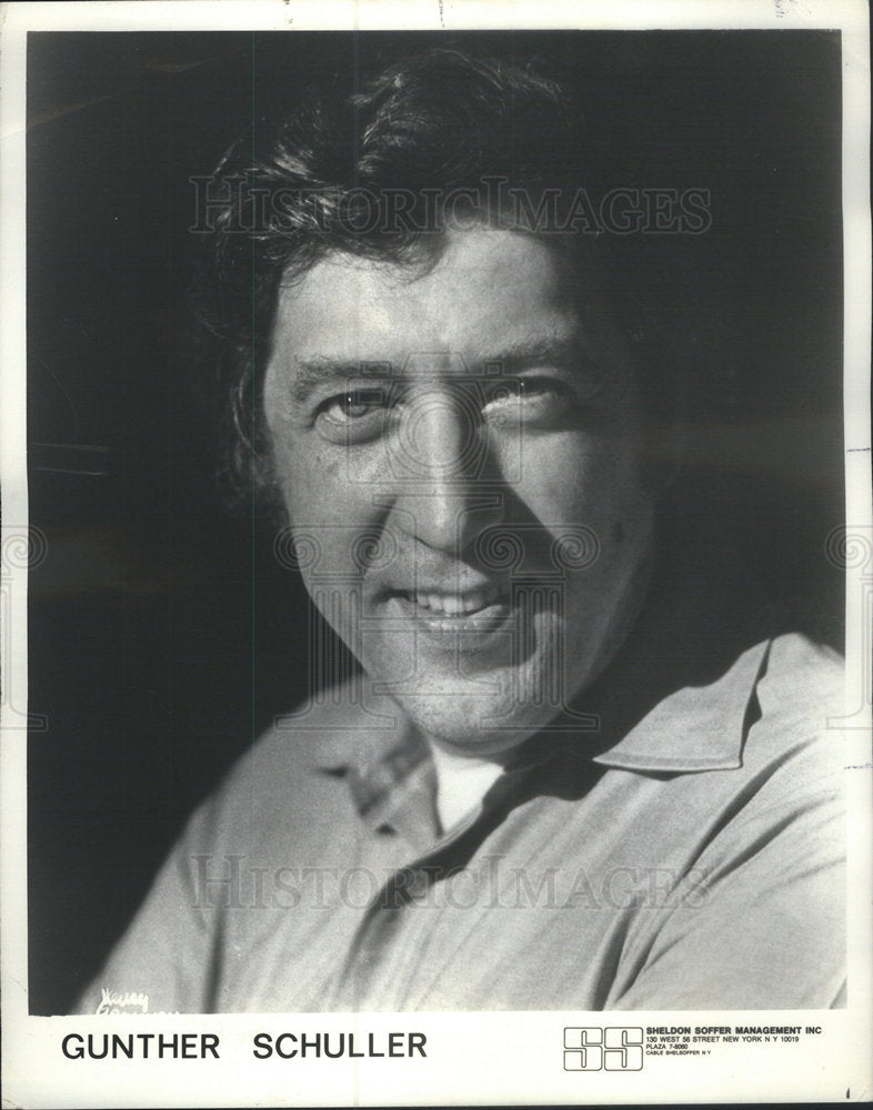 1977 Press Photo Gunther Schuller (Composer/Conductor) - Historic Images