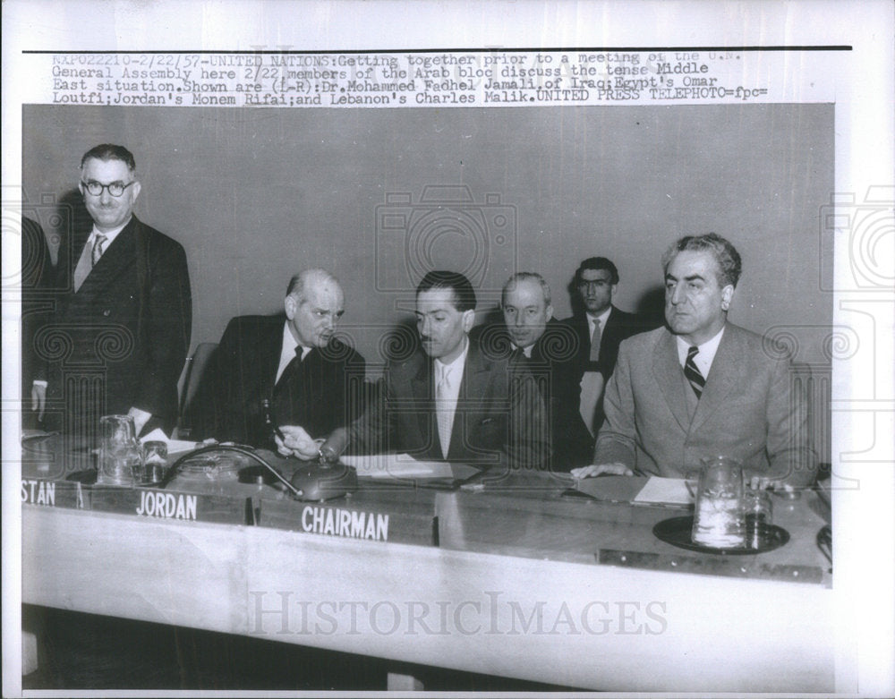 1957 Press Photo Dr. Mohammed Fadhel Jamali, OmarLoutfi, Monem Rifai and Charles - Historic Images