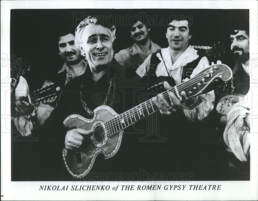 1986 Press Photo Musician Slichenko Leading Romen Gypsy Theater Production - Historic Images