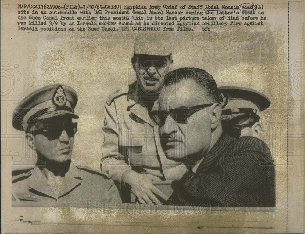 1969 Press Photo Last Pic Of Egypt&#39;s Army Chief Abdel Moneim Riad In Suez Canal - Historic Images