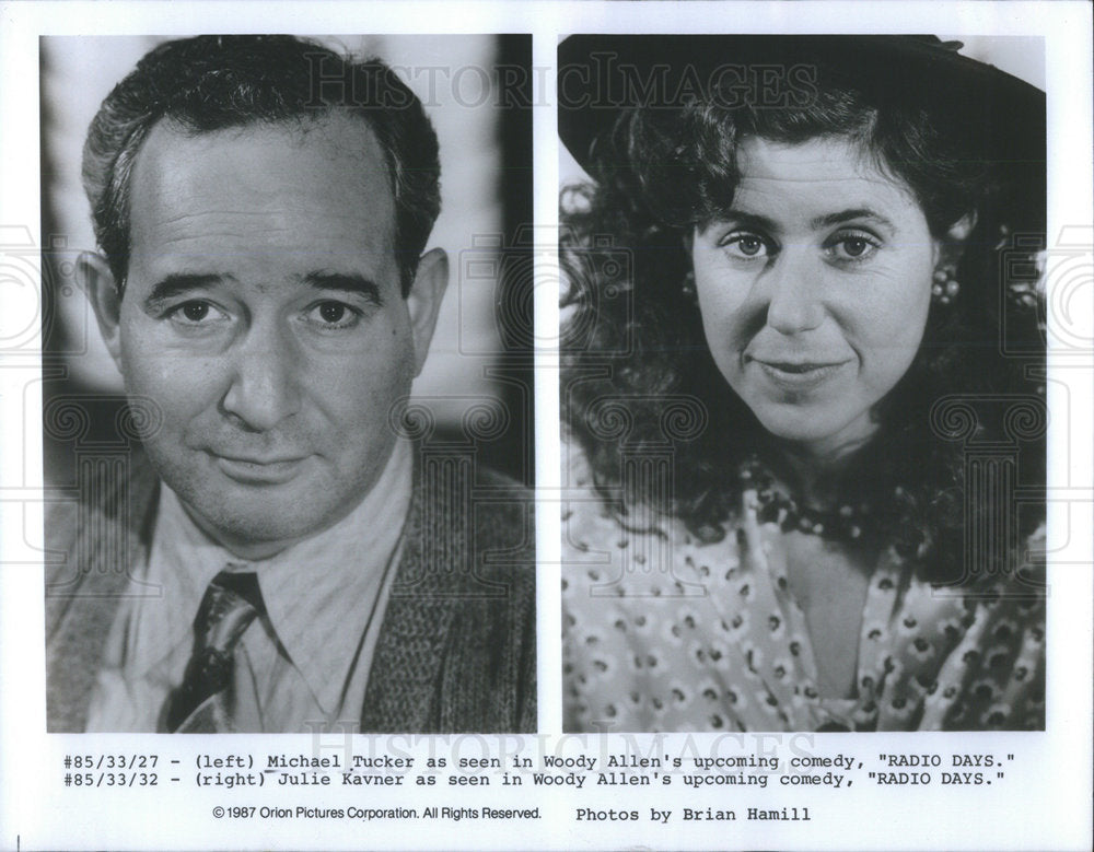 Press Photo Copy Micheal Tucker And Julie Kavner In &quot;Radio Days&quot; - Historic Images