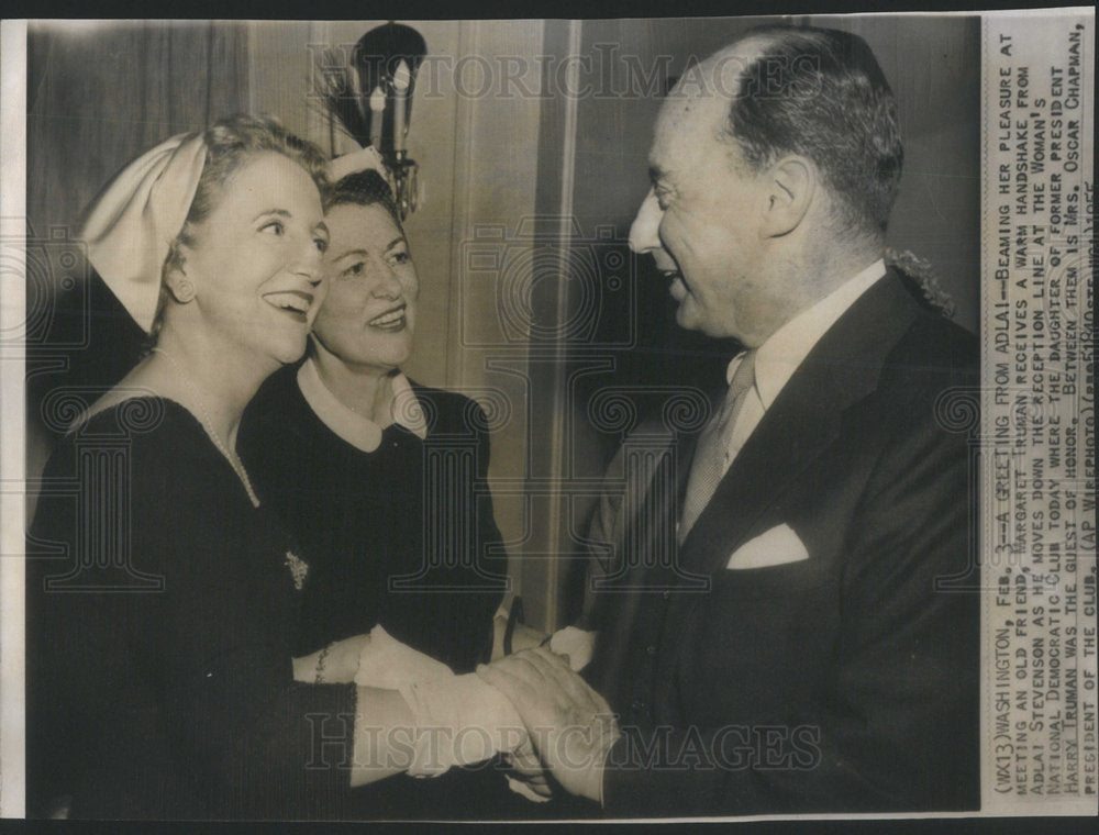 1955 Press Photo United States First Lady Margaret Truman - Historic Images