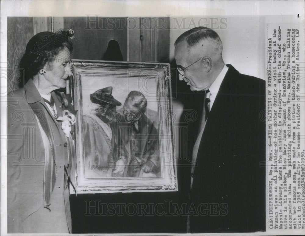 1950 Press Photo President Truman views an oil painting of his mother - Historic Images