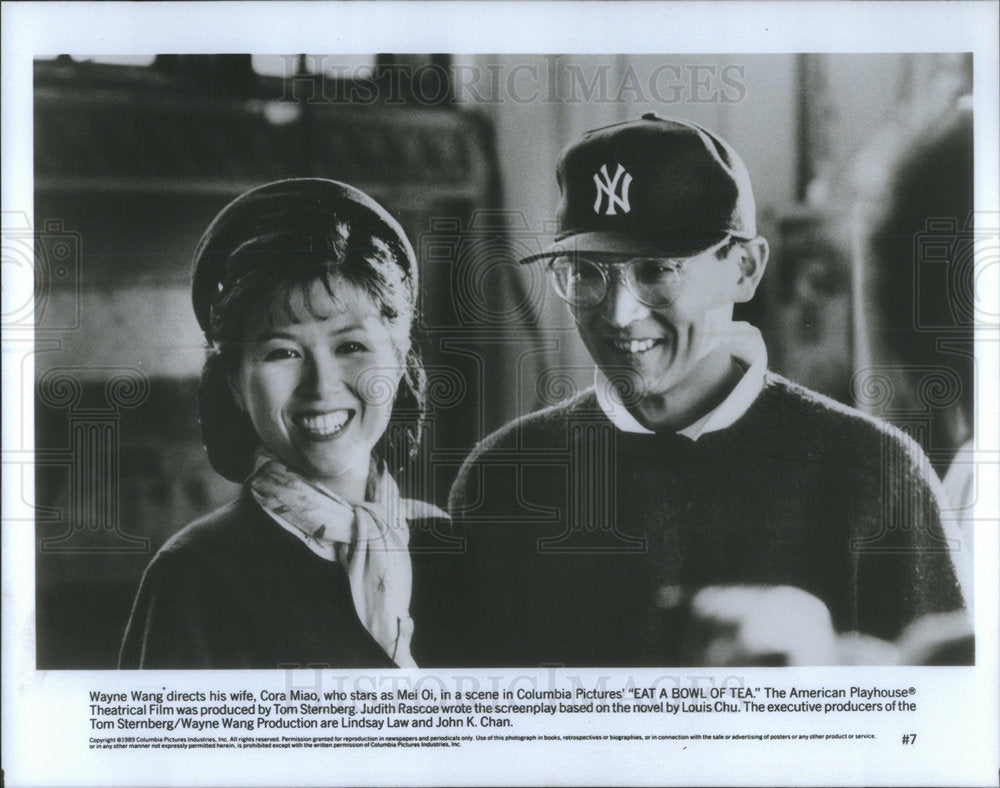 Press Photo Wayne Wang and wife Cora Miao &quot;Eat a Bowl of Tea&quot;. - Historic Images