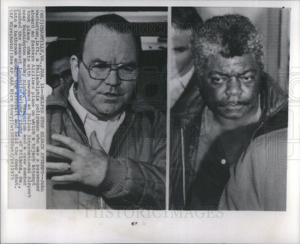 1975 Press Photo John Warburton, Philadelphia Policeman - Historic Images