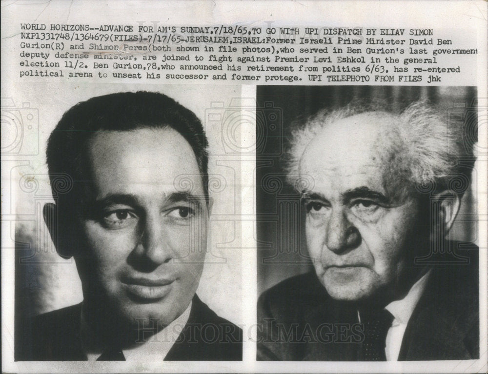 1965 Former Israeli Prime Minister David Ben Gurion &amp; Shimon Perez - Historic Images