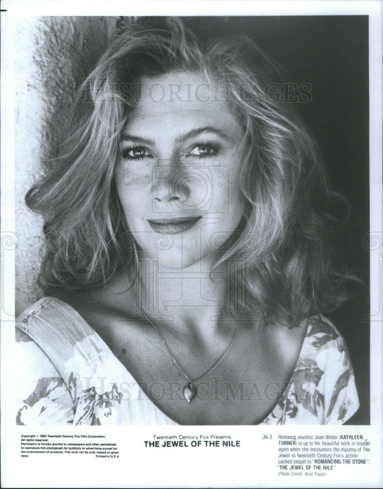 Kathleen Turner in "The Jewel of the Nile." - Historic Images