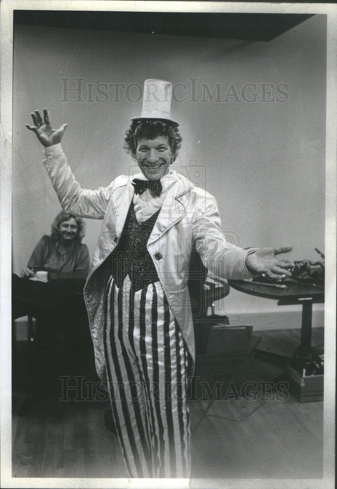 1981 Press Photo Allen Turner Chicago Theater Group Board Chairman - Historic Images