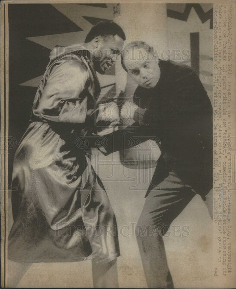 1971 Press Photo Boxing Heavyweight champion Joe Frazier - Historic Images