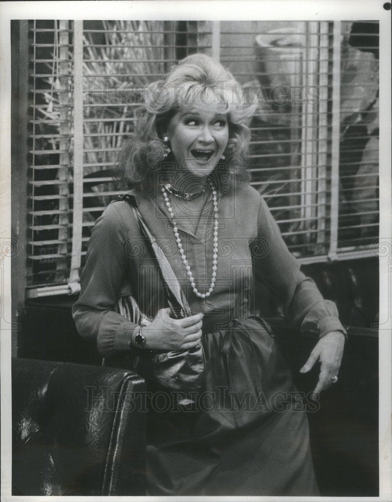 Diane Ladd American Actress Film Director Producer Author In Program Alice - Historic Images