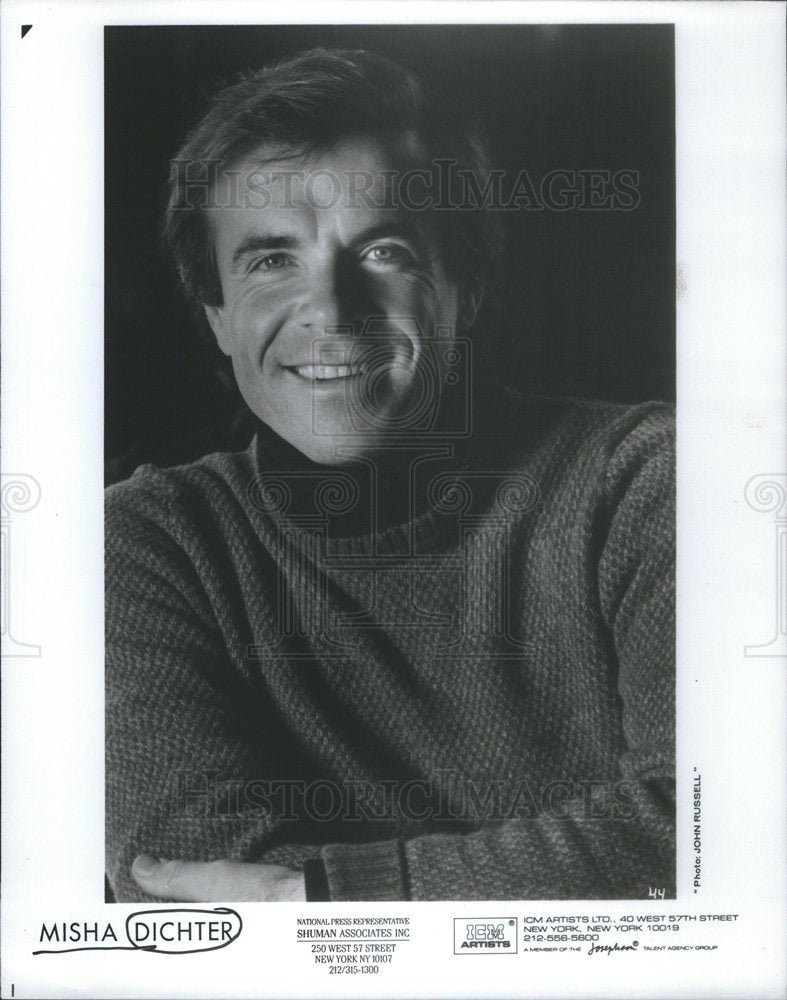 Press Photo Misha Dichter Classical Pianist ICM Artists - Historic Images