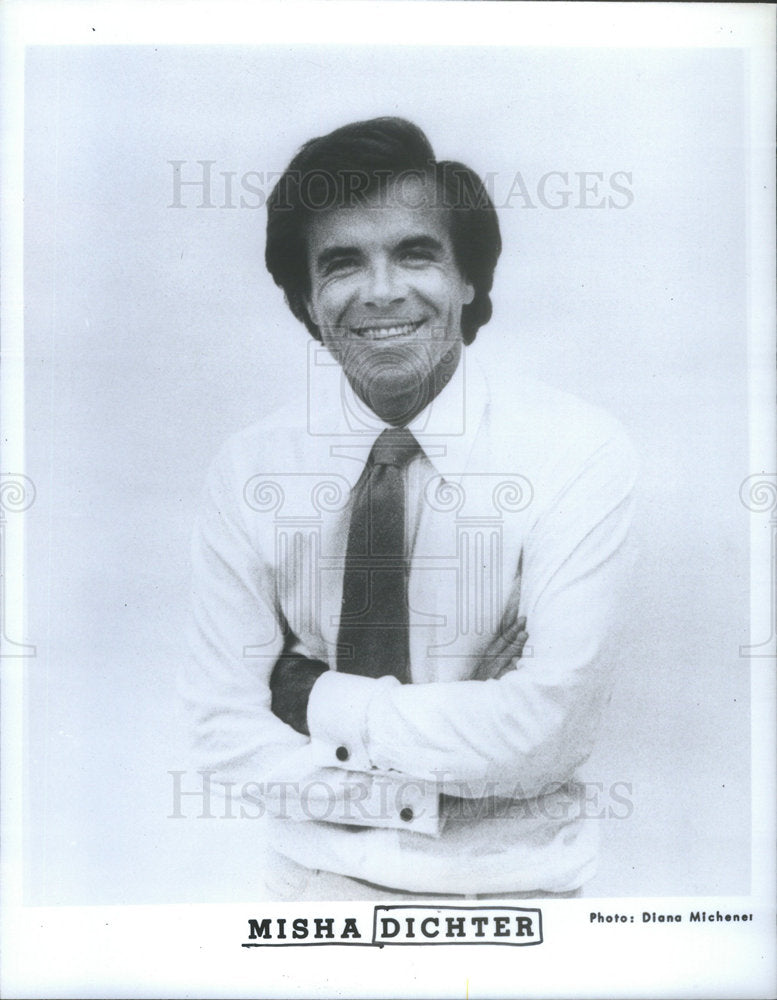 Misha Dichter Ravinia Festival association - Historic Images