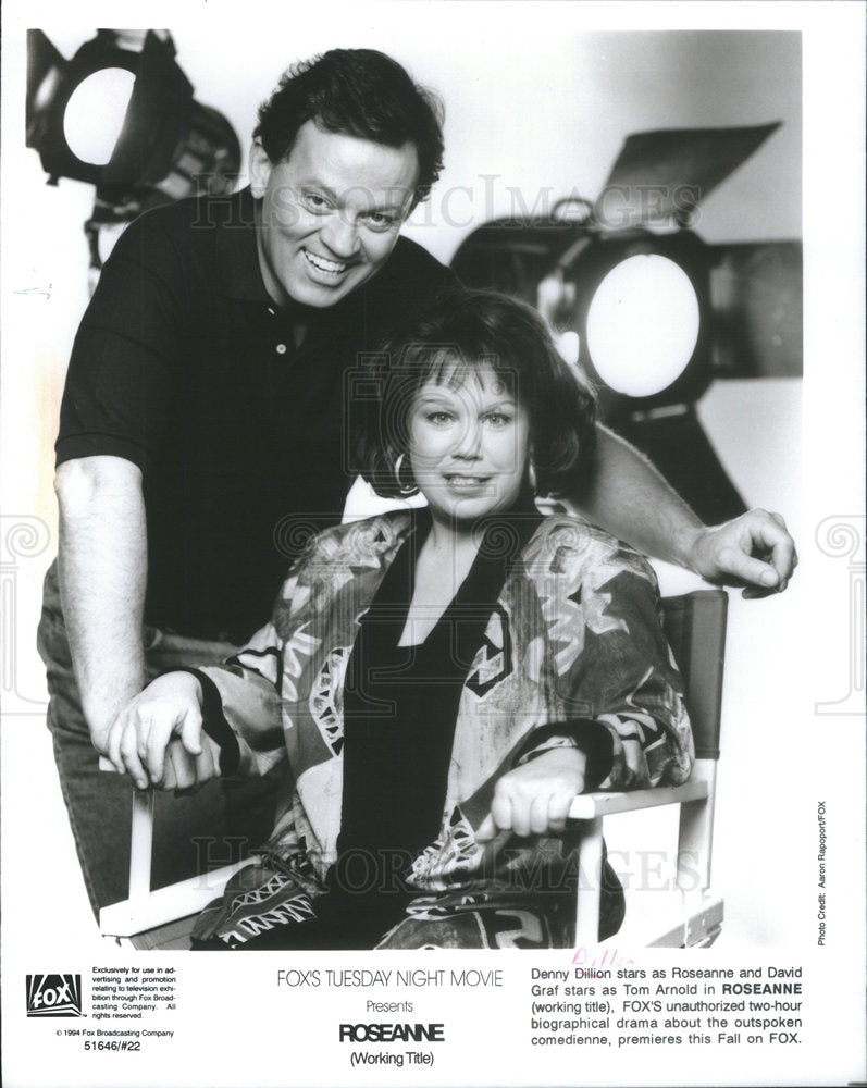 1981 Press Photo Roseanne barr tom arnold - Historic Images