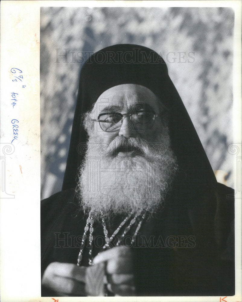 1982 Press Photo Beatitude Diodoros Greek Orthodox Patriarch Luncheon Chicago - Historic Images