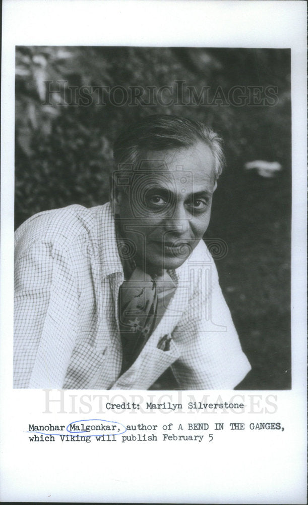 1965 Bend In The Ganges Author Malgonkar Portrait - Historic Images