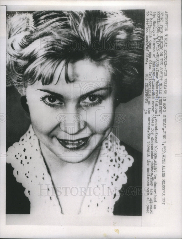 1959 Press Photo Inna Makarova, Russia&#39;s Marilyn Monroe - Historic Images