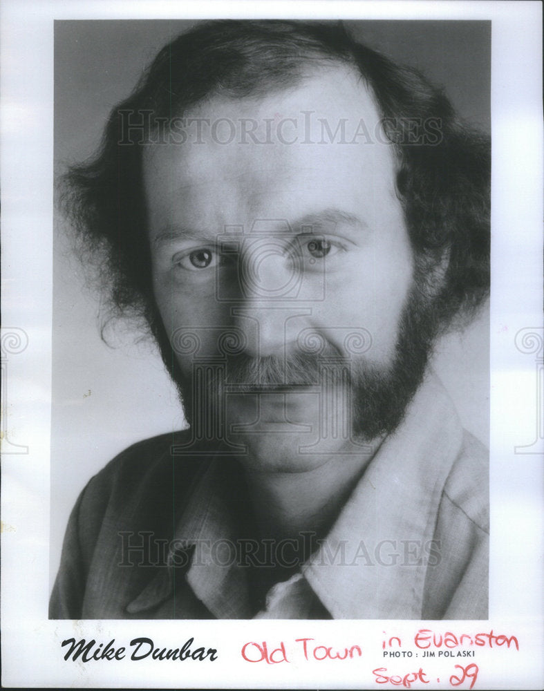 1979 Press Photo Mike Dunbar Singer Songwriter Teacher Producer - Historic Images