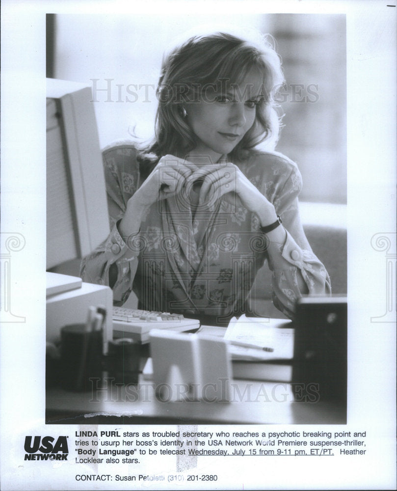 Press Photo Linda Purl in Body Language. - Historic Images