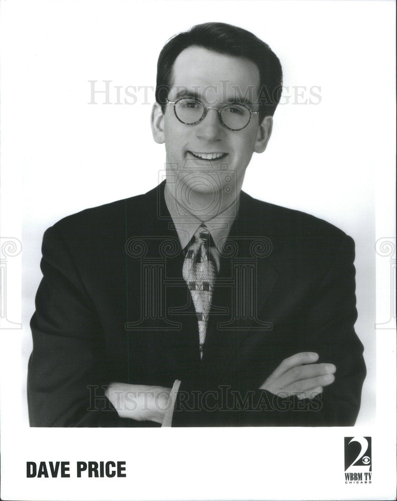 Press Photo Dave Price reporter Good Day Philadelphia WNYW New York weatherman - Historic Images