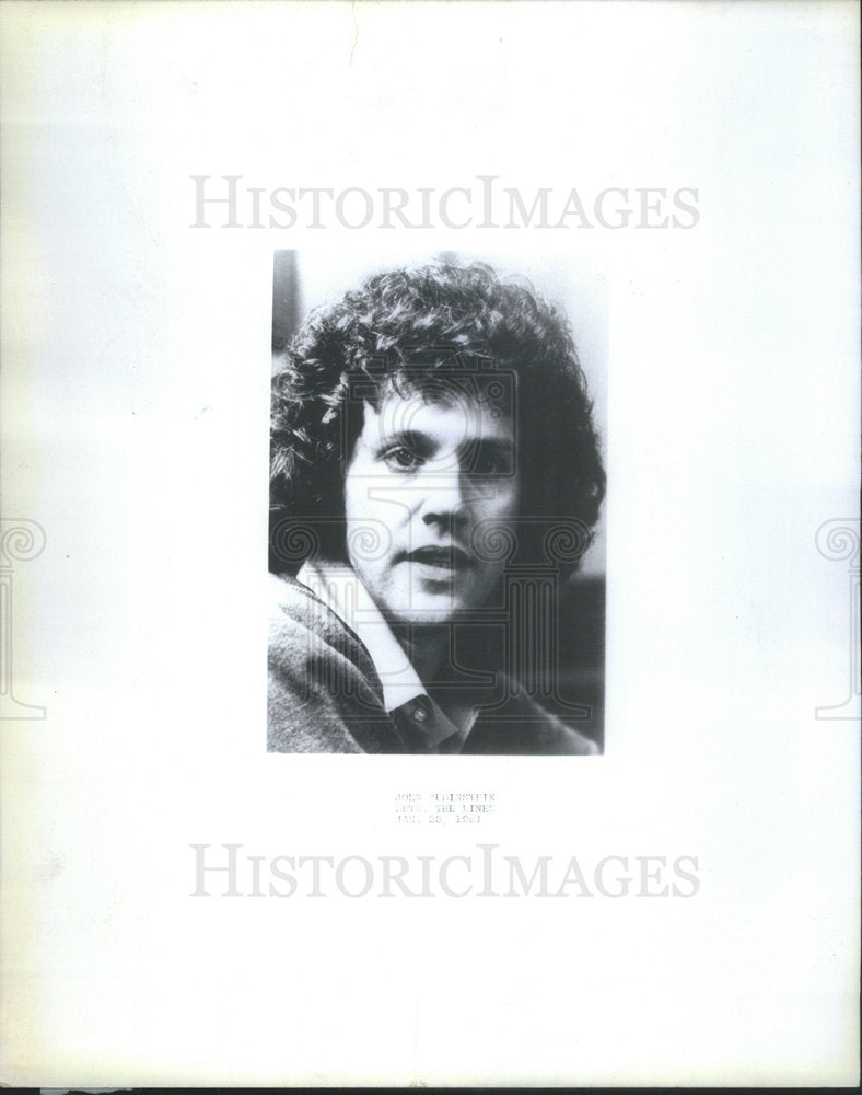 1981 Press Photo JOHN RUBINSTEIN AMERICAN FILM BROADWAY  ACTOR COMPOSER DIRECTOR - Historic Images