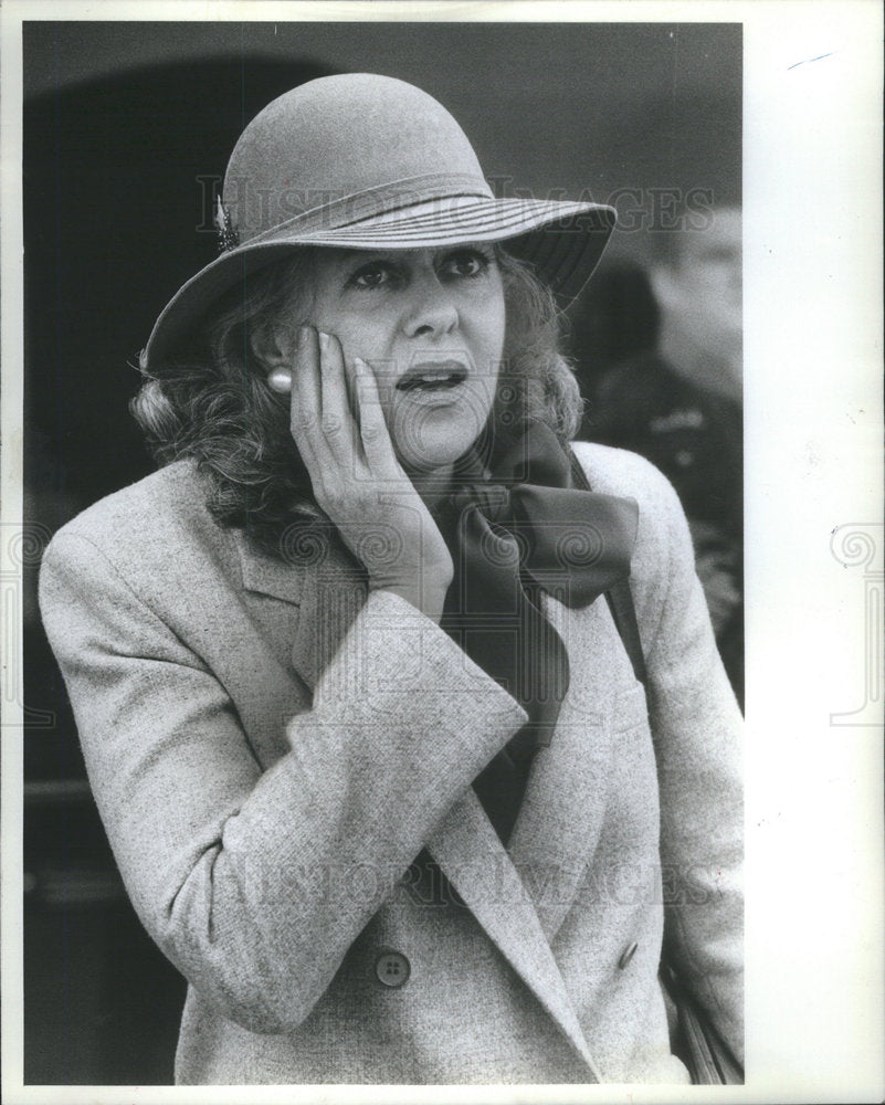 1982 Press Photo Ilana Diamond Rovner U.S. Court Appeals Chicago Airport Judge - Historic Images