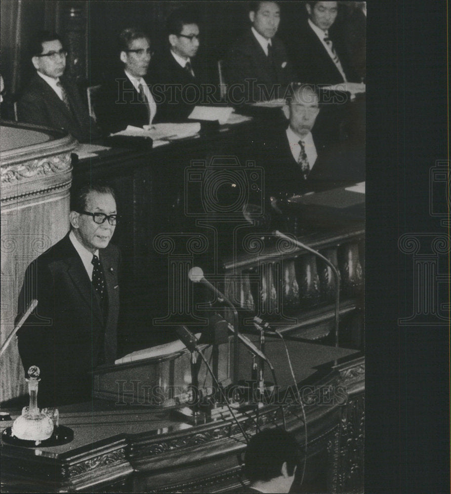 1975 Press Photo Prime Minister Takeo Miki Japan Politician - Historic Images