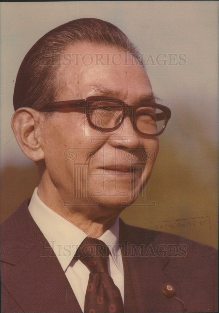 1975 Prime Minister Takeo Miki Japan Politician  - Historic Images
