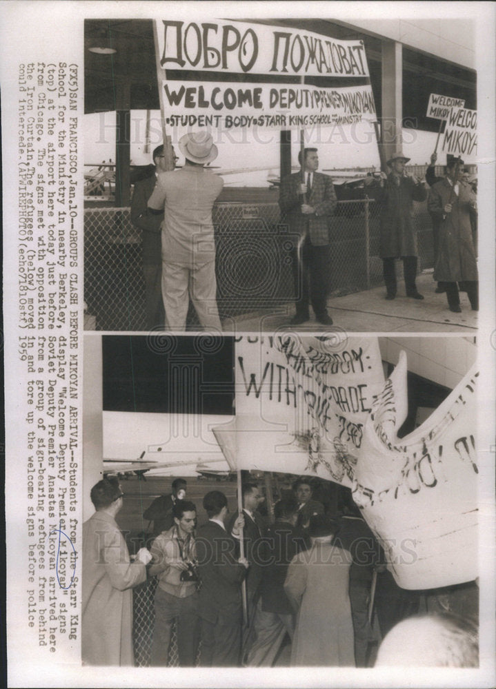 1959 ANASTAS MIKOYAN SOVIET STATESMAN CHICAGO - Historic Images