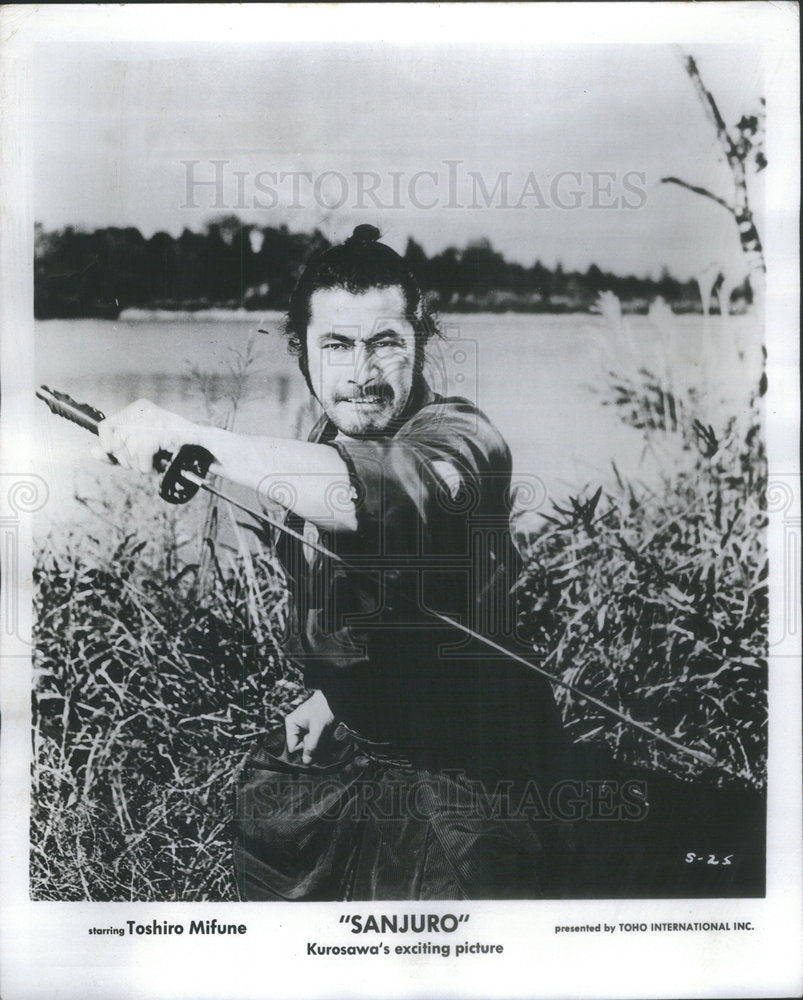 1987 Press Photo TOSHIRO MIKUNE JAPANESE ACTOR MOVIE "SANJURO" - Historic Images