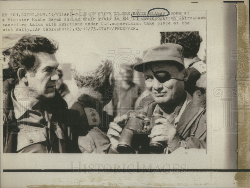 1973 Chief of Staff Lt. Gen. David Elazer - Historic Images