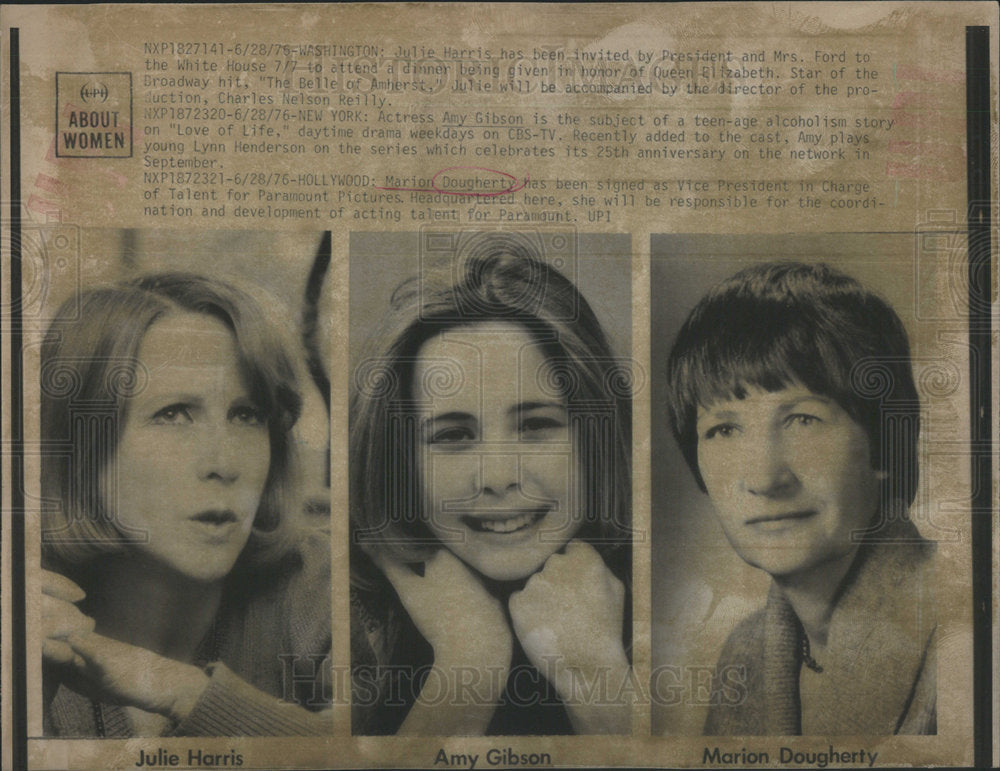 1976 Press Photo Julie Harris Washington President Ford Amy Gibson Marian White - Historic Images