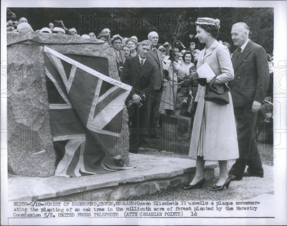 1977 Press Photo Queen Elizabeth II England Royalty - Historic Images