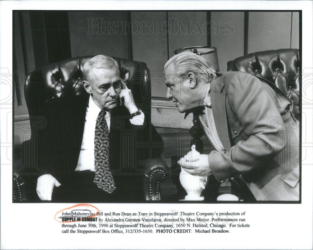 1996 Press Photo John Mahoney Actor TV series Frasier NBC Theatre company produc - Historic Images