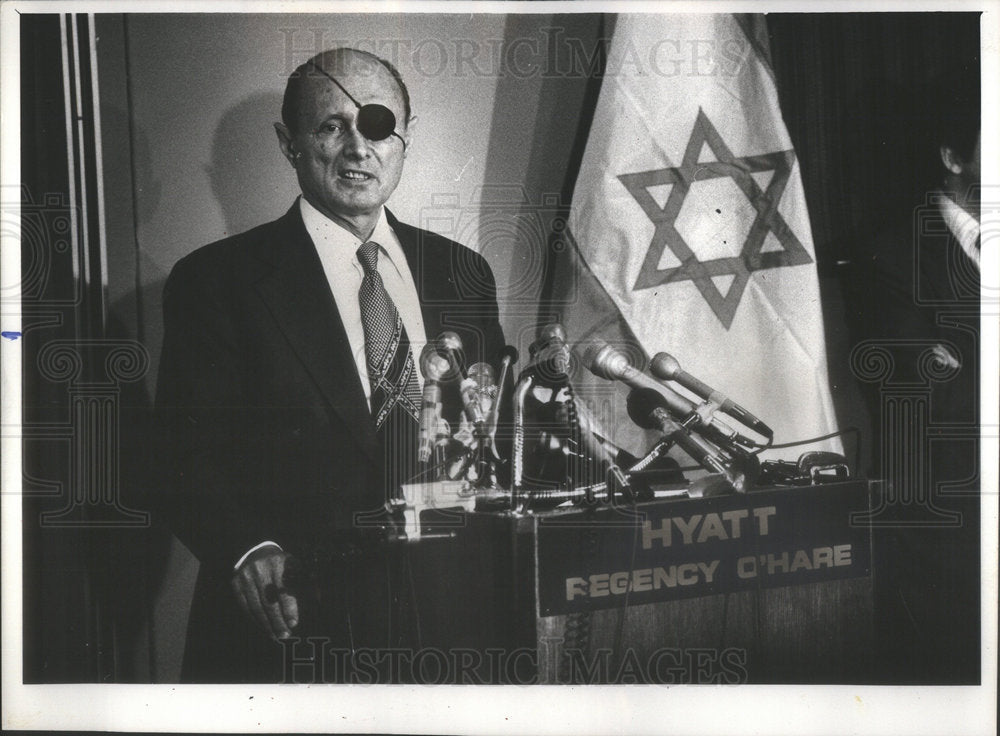 1978 Press Photo Moshe Dayan Israeli Military Leader Politician - Historic Images