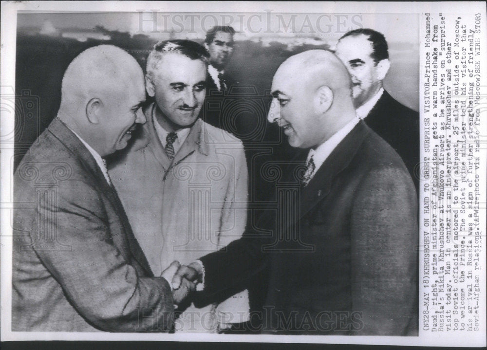 1958 Press Photo Russian Premier Nikita Khrushchev Greets Afghanistan's Mohammed - Historic Images