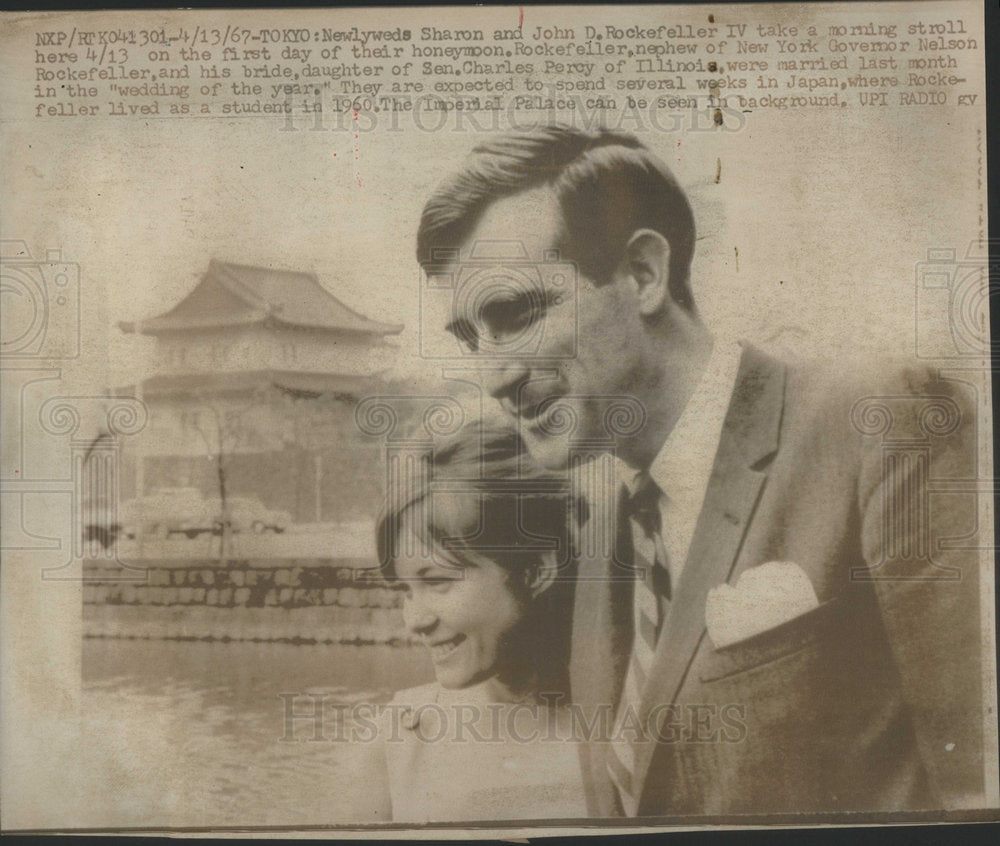 1967 Press Photo United States West Virginia Senator John D. Rockefeller IV - Historic Images