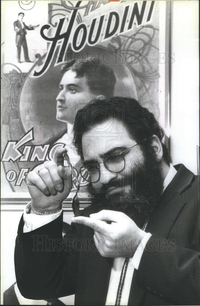 1985 Press Photo Richard Busch Mentalist Paranormal Investigating Committee - Historic Images