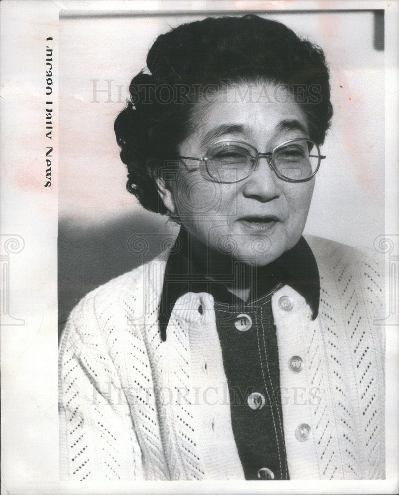 1977 Press Photo Iva Ikuko Toguri D'Aquino - Historic Images