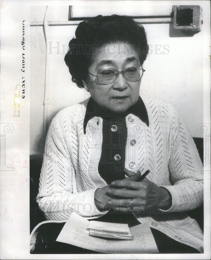 1977 Press Photo Iva Ikuko Toguri D&#39;Aquino - Historic Images