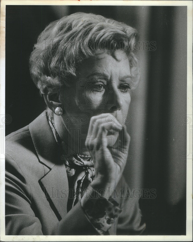 1983 Press Photo Chicago Mayor Byrne Announcing Write-In Campaign Launch - Historic Images