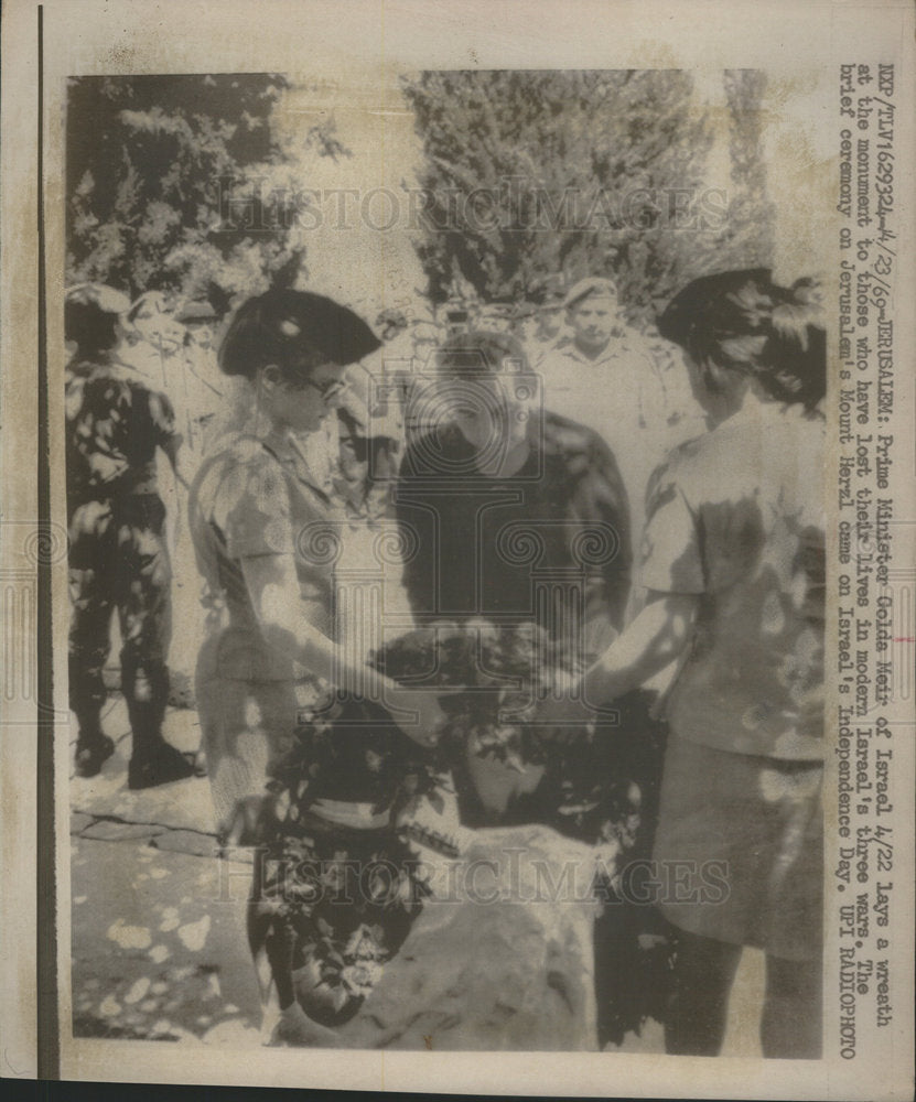 1969 Press Photo Israel Prime Minister Golda Meir Jerusalem Mount Herzl Ceremony - Historic Images