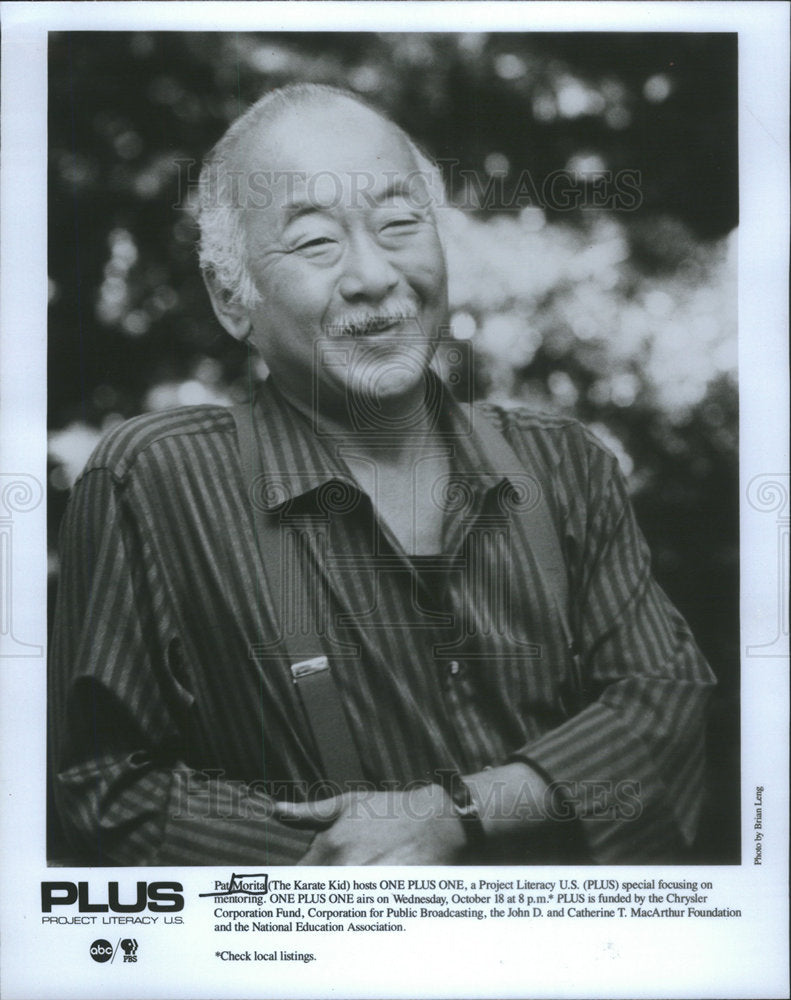 1984 Press Photo Pat Morita    Karate Kid   Happy Days "Arnold" - Historic Images